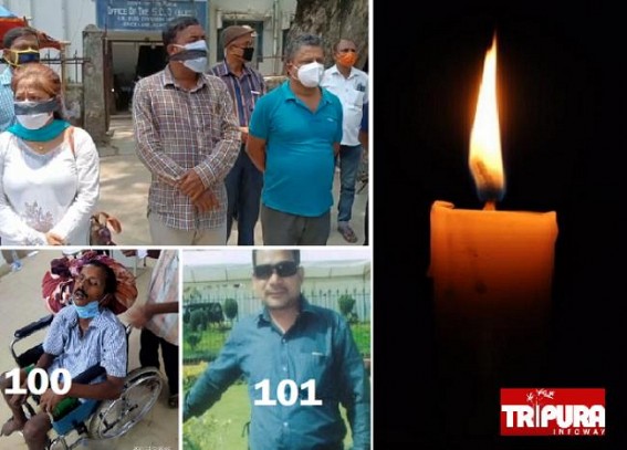 2 Deaths in 24 Hours : Amid Black Day Observation on 100 Deaths, One More Terminated Teacher Died Raising Death Toll of 10323 Teachers to 101 